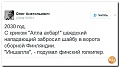 Нажмите на изображение для увеличения
Название: IMG_4699.JPG
Просмотров: 462
Размер:	40.6 Кб
ID:	1709191