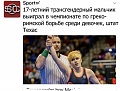 Нажмите на изображение для увеличения
Название: 9328412.jpg
Просмотров: 57
Размер:	67.1 Кб
ID:	1709458