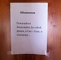 Нажмите на изображение для увеличения
Название: 1487786187_044.jpg
Просмотров: 443
Размер:	43.2 Кб
ID:	1710256