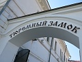 Нажмите на изображение для увеличения
Название: IMG_6293.JPG
Просмотров: 368
Размер:	112.3 Кб
ID:	1711187