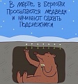 Нажмите на изображение для увеличения
Название: IMG_4706.JPG
Просмотров: 441
Размер:	49.3 Кб
ID:	1712156