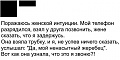 Нажмите на изображение для увеличения
Название: IMG_4707.JPG
Просмотров: 421
Размер:	49.9 Кб
ID:	1712157