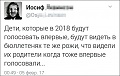 Нажмите на изображение для увеличения
Название: IMG_4710.JPG
Просмотров: 420
Размер:	56.9 Кб
ID:	1712158