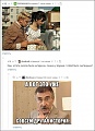 Нажмите на изображение для увеличения
Название: IMG_4711.JPG
Просмотров: 446
Размер:	79.1 Кб
ID:	1712160