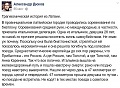Нажмите на изображение для увеличения
Название: IMG_4714.JPG
Просмотров: 425
Размер:	98.9 Кб
ID:	1712163