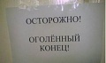 Нажмите на изображение для увеличения
Название: 9335093.jpg
Просмотров: 395
Размер:	27.2 Кб
ID:	1712456