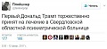 Нажмите на изображение для увеличения
Название: IMG_4716.JPG
Просмотров: 445
Размер:	31.3 Кб
ID:	1714105