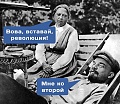Нажмите на изображение для увеличения
Название: IMG_4724.JPG
Просмотров: 474
Размер:	102.5 Кб
ID:	1714825