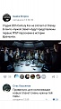 Нажмите на изображение для увеличения
Название: IMG_4725.JPG
Просмотров: 463
Размер:	60.3 Кб
ID:	1714826