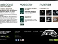 Нажмите на изображение для увеличения
Название: IMG_0713.jpg
Просмотров: 137
Размер:	309.7 Кб
ID:	1715306