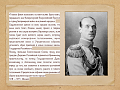 Нажмите на изображение для увеличения
Название: image.png
Просмотров: 225
Размер:	1.15 Мб
ID:	1716270