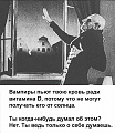 Нажмите на изображение для увеличения
Название: IMG_4729.JPG
Просмотров: 417
Размер:	113.8 Кб
ID:	1716889