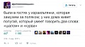 Нажмите на изображение для увеличения
Название: IMG_4730.JPG
Просмотров: 397
Размер:	42.1 Кб
ID:	1716890