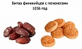 Нажмите на изображение для увеличения
Название: IMG_4734.JPG
Просмотров: 408
Размер:	45.9 Кб
ID:	1716894