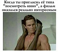 Нажмите на изображение для увеличения
Название: 9343076.jpg
Просмотров: 542
Размер:	51.1 Кб
ID:	1717861