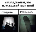 Нажмите на изображение для увеличения
Название: IMG_4753.JPG
Просмотров: 465
Размер:	90.5 Кб
ID:	1717900