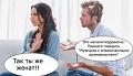 Нажмите на изображение для увеличения
Название: IMG_4737.JPG
Просмотров: 496
Размер:	36.8 Кб
ID:	1717901
