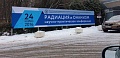 Нажмите на изображение для увеличения
Название: IMG_4741.JPG
Просмотров: 487
Размер:	60.8 Кб
ID:	1717905