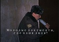 Нажмите на изображение для увеличения
Название: IMG_4746.JPG
Просмотров: 482
Размер:	50.8 Кб
ID:	1717911