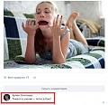 Нажмите на изображение для увеличения
Название: IMG_4752.JPG
Просмотров: 501
Размер:	123.6 Кб
ID:	1717917