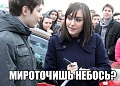 Нажмите на изображение для увеличения
Название: IMG_4758.JPG
Просмотров: 449
Размер:	109.8 Кб
ID:	1718912
