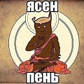 Нажмите на изображение для увеличения
Название: IMG_4757.JPG
Просмотров: 429
Размер:	84.3 Кб
ID:	1718913