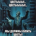 Нажмите на изображение для увеличения
Название: IMG_4759.JPG
Просмотров: 429
Размер:	76.4 Кб
ID:	1718914