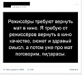 Нажмите на изображение для увеличения
Название: IMG_4762.JPG
Просмотров: 412
Размер:	66.2 Кб
ID:	1718917