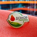 Нажмите на изображение для увеличения
Название: IMG_4763.JPG
Просмотров: 421
Размер:	142.0 Кб
ID:	1718918