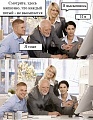 Нажмите на изображение для увеличения
Название: IMG_4768.JPG
Просмотров: 69
Размер:	88.3 Кб
ID:	1719059