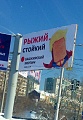 Нажмите на изображение для увеличения
Название: IMG_4772.JPG
Просмотров: 464
Размер:	106.0 Кб
ID:	1719533