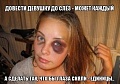 Нажмите на изображение для увеличения
Название: IMG_4773.JPG
Просмотров: 491
Размер:	53.8 Кб
ID:	1719535