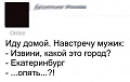 Нажмите на изображение для увеличения
Название: IMG_4778.JPG
Просмотров: 439
Размер:	22.3 Кб
ID:	1719540