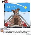 Нажмите на изображение для увеличения
Название: IMG_4782.JPG
Просмотров: 449
Размер:	62.7 Кб
ID:	1719542