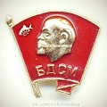 Нажмите на изображение для увеличения
Название: IMG_4795.JPG
Просмотров: 410
Размер:	40.7 Кб
ID:	1721015