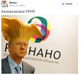 Нажмите на изображение для увеличения
Название: IMG_4817.JPG
Просмотров: 496
Размер:	53.2 Кб
ID:	1722274
