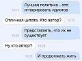 Нажмите на изображение для увеличения
Название: IMG_4819.JPG
Просмотров: 511
Размер:	49.8 Кб
ID:	1722276