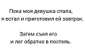Нажмите на изображение для увеличения
Название: IMG_4825.JPG
Просмотров: 466
Размер:	30.3 Кб
ID:	1722292