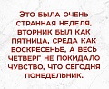 Нажмите на изображение для увеличения
Название: IMG_4826.JPG
Просмотров: 486
Размер:	96.6 Кб
ID:	1722293