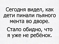Нажмите на изображение для увеличения
Название: IMG_4828.JPG
Просмотров: 457
Размер:	125.0 Кб
ID:	1722295