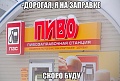 Нажмите на изображение для увеличения
Название: image (8).jpg
Просмотров: 486
Размер:	115.3 Кб
ID:	1722745