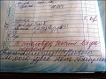 Нажмите на изображение для увеличения
Название: image (9).jpg
Просмотров: 484
Размер:	89.6 Кб
ID:	1722746
