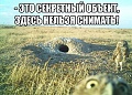 Нажмите на изображение для увеличения
Название: image (14).jpg
Просмотров: 471
Размер:	112.4 Кб
ID:	1722749