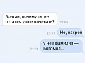 Нажмите на изображение для увеличения
Название: image (17).jpg
Просмотров: 485
Размер:	41.5 Кб
ID:	1722750