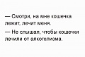 Нажмите на изображение для увеличения
Название: image (10).jpg
Просмотров: 461
Размер:	20.9 Кб
ID:	1722753