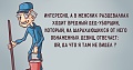 Нажмите на изображение для увеличения
Название: image (11).jpg
Просмотров: 490
Размер:	109.7 Кб
ID:	1722754