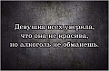Нажмите на изображение для увеличения
Название: image (7).jpg
Просмотров: 470
Размер:	128.6 Кб
ID:	1722755