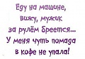 Нажмите на изображение для увеличения
Название: image (6).jpg
Просмотров: 472
Размер:	23.6 Кб
ID:	1722756