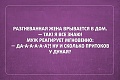 Нажмите на изображение для увеличения
Название: image (5).jpg
Просмотров: 452
Размер:	40.4 Кб
ID:	1722757