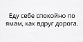 Нажмите на изображение для увеличения
Название: image (3).jpg
Просмотров: 471
Размер:	78.3 Кб
ID:	1722758